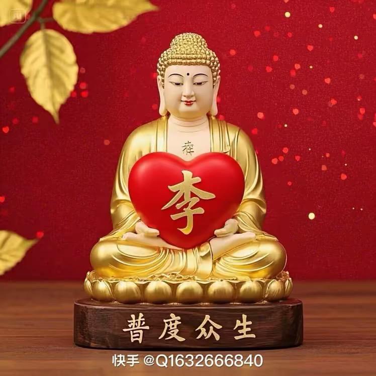 努力奋斗