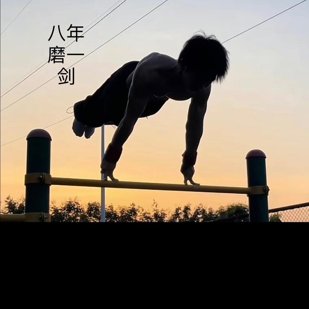 梦远
