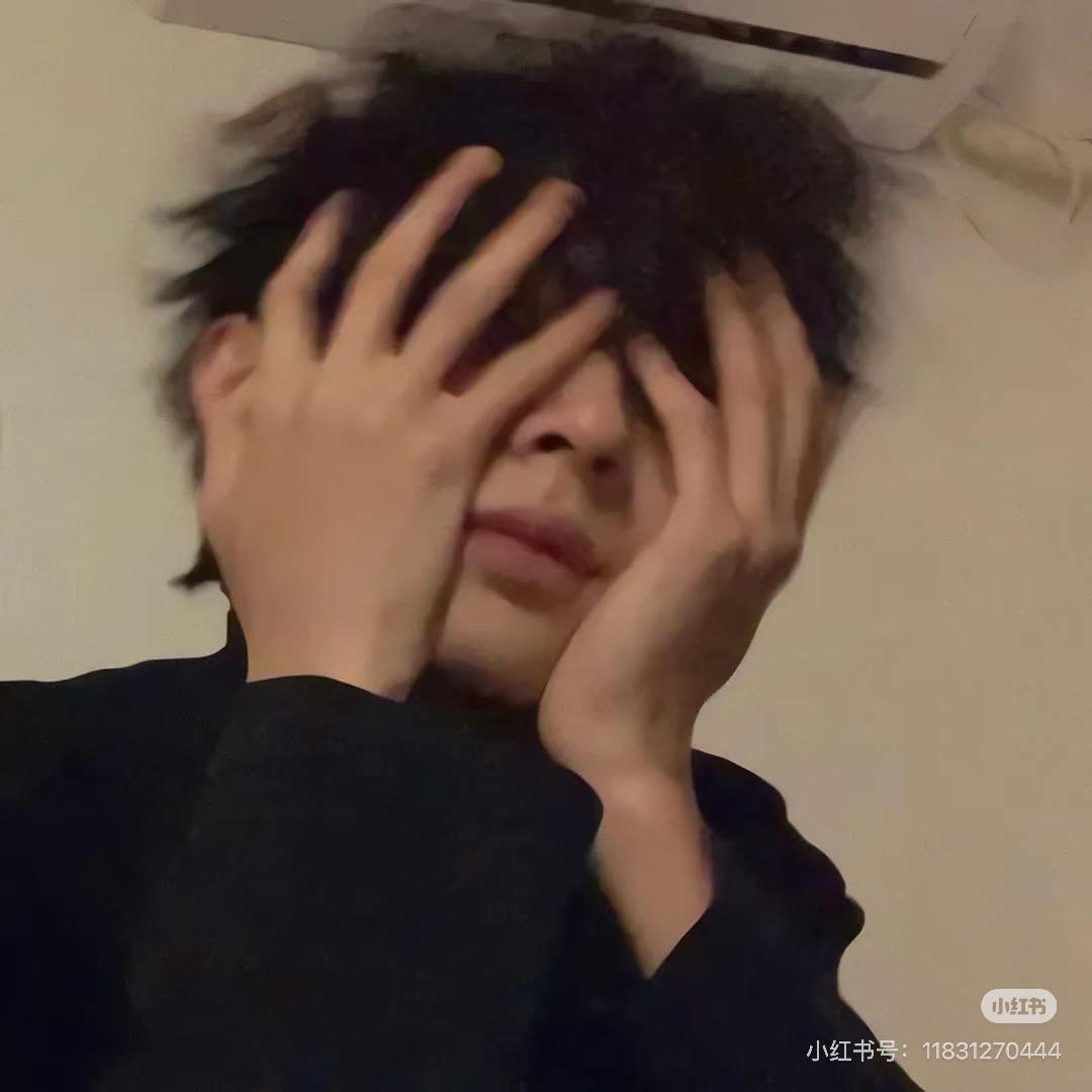 深谙