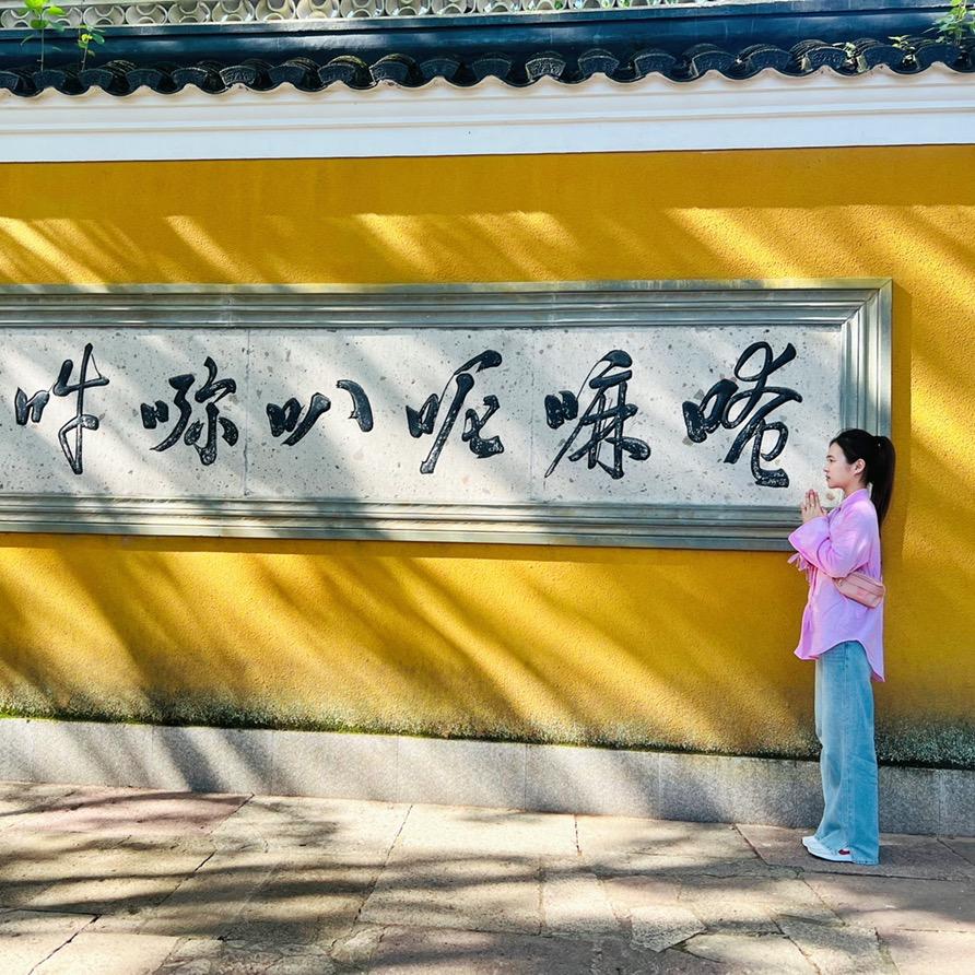 灏森☀