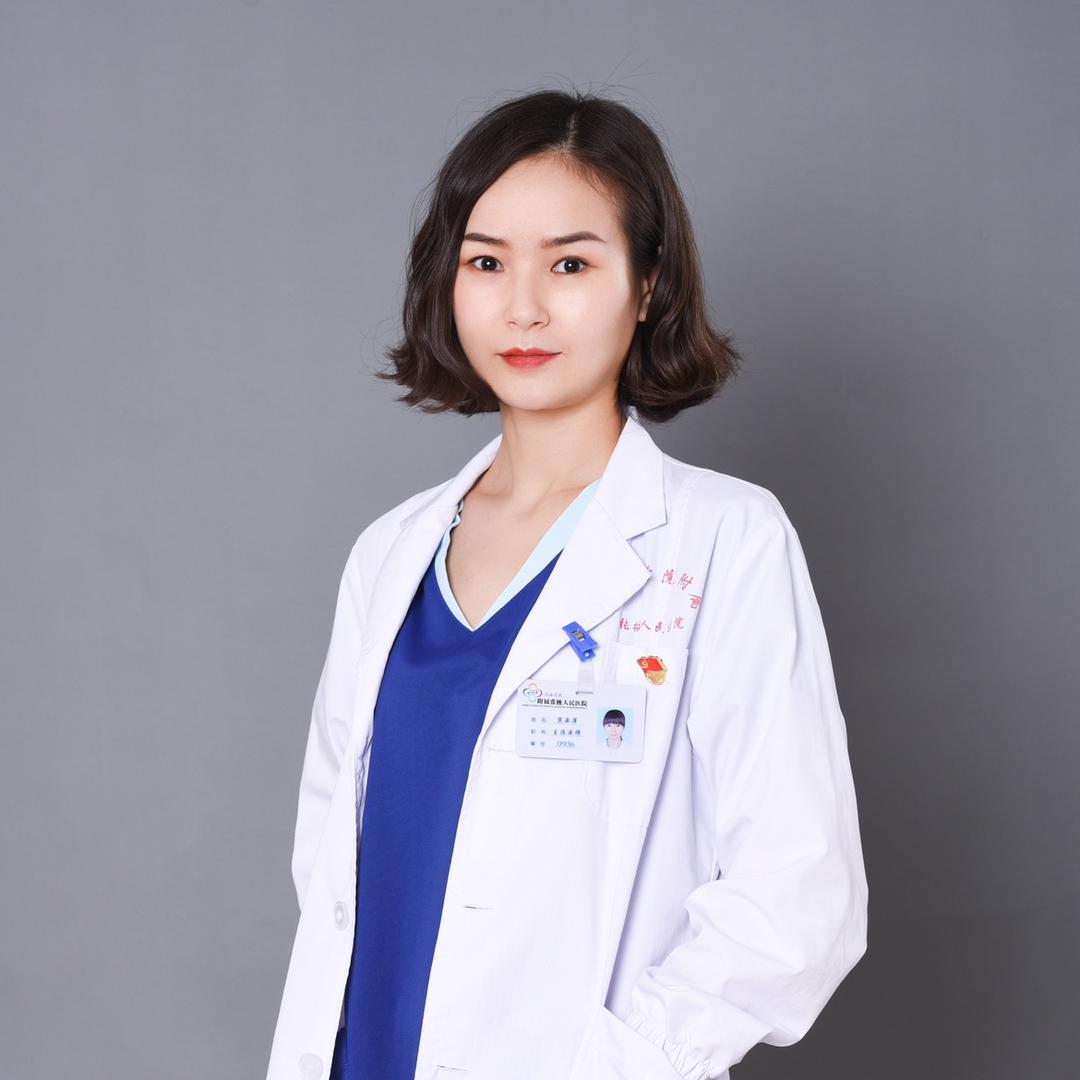 儿科里范医生