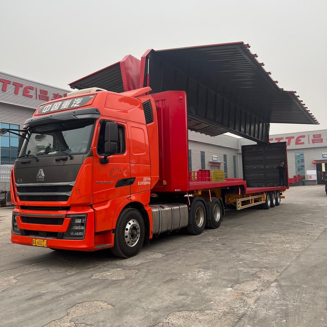 昌泰劲牛挂车