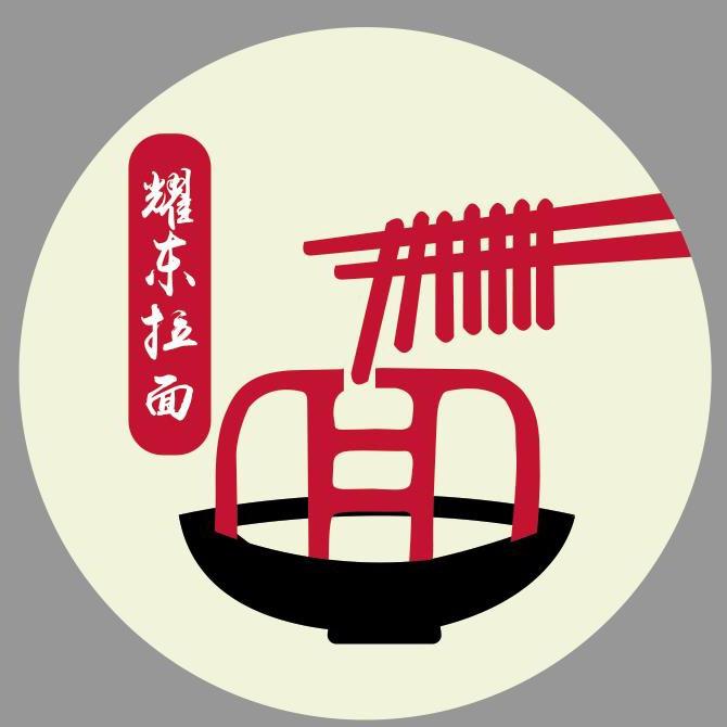 定远县耀东拉面（收徒）