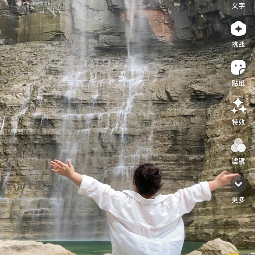 画个句号。