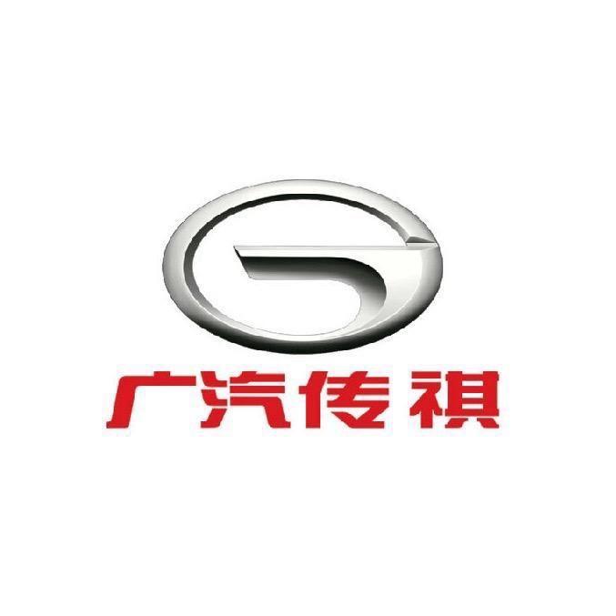 广汽传祺(曲靖店)