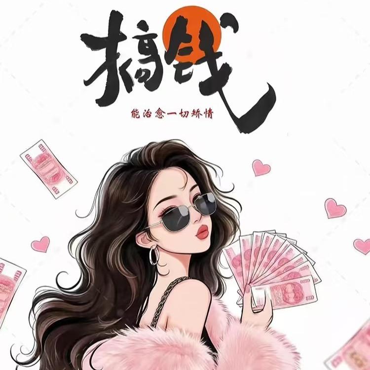 小柠檬～