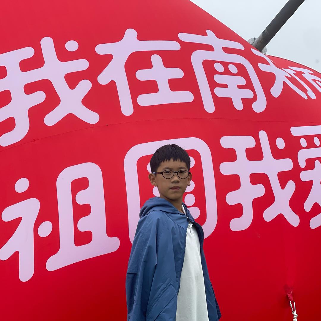 陈宵