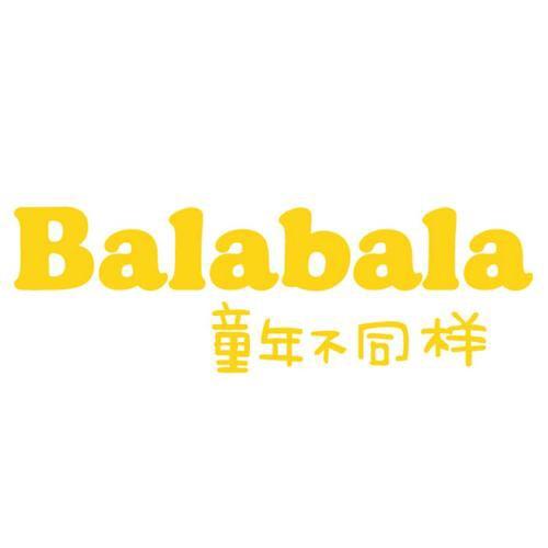 吧啦&吧啦balaa童装18号店