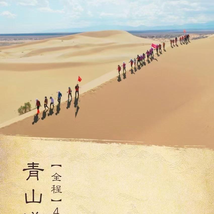 仓房小店