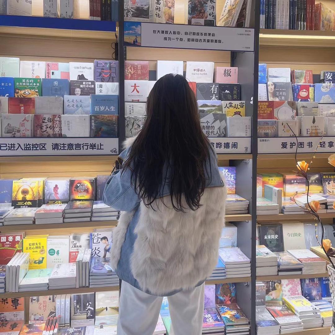 我要一路发财💰