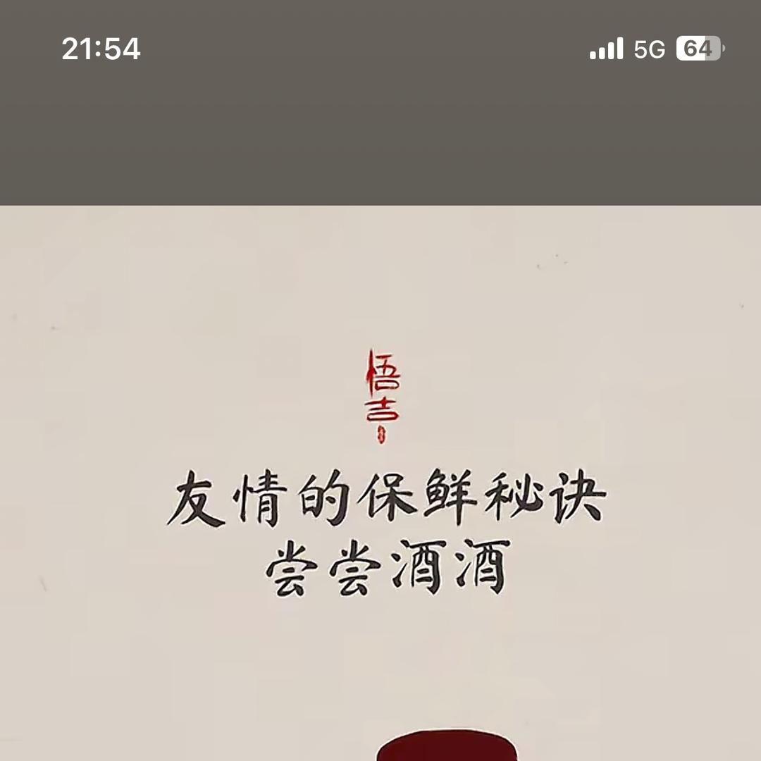 亮亮金龙国际贸易