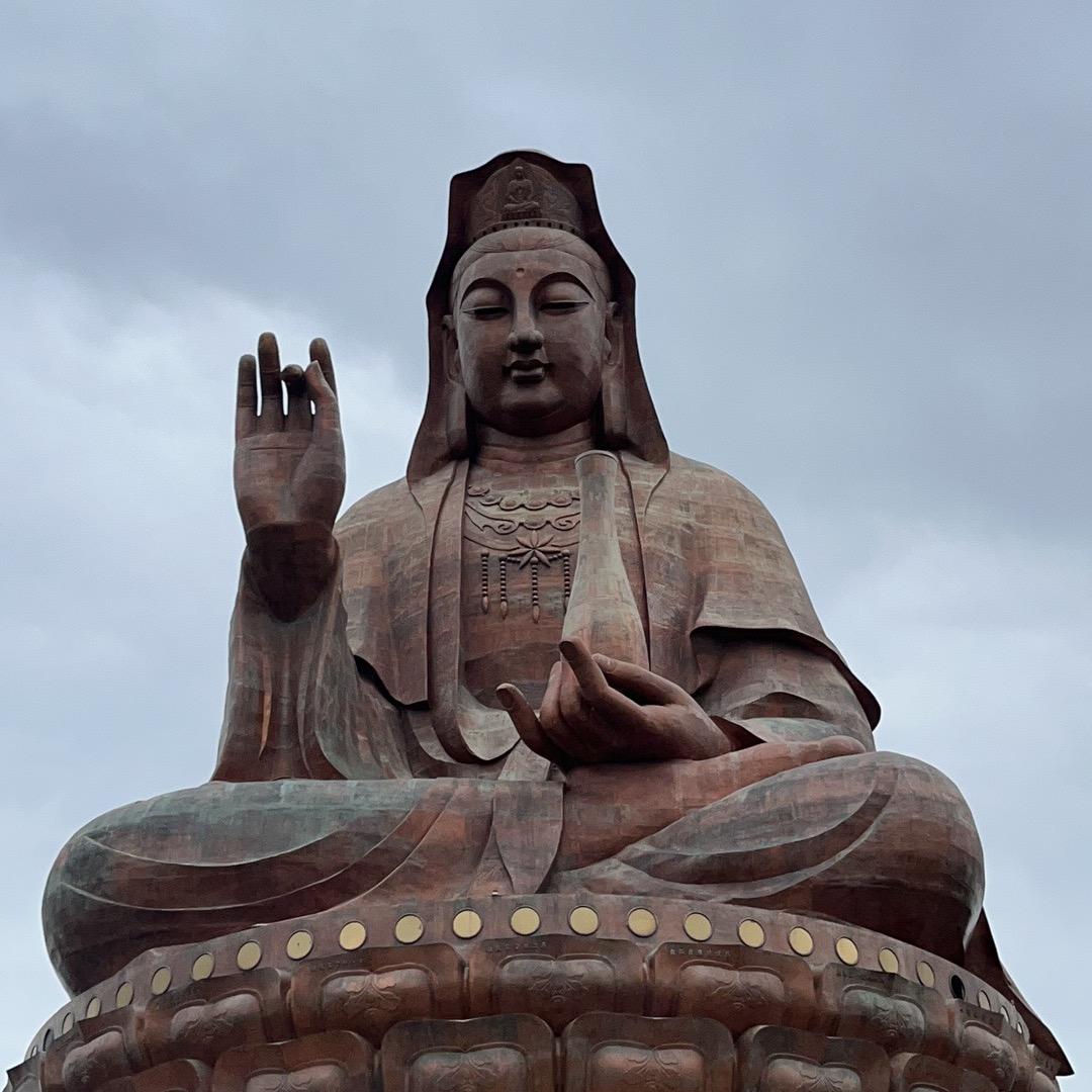 心怀天下