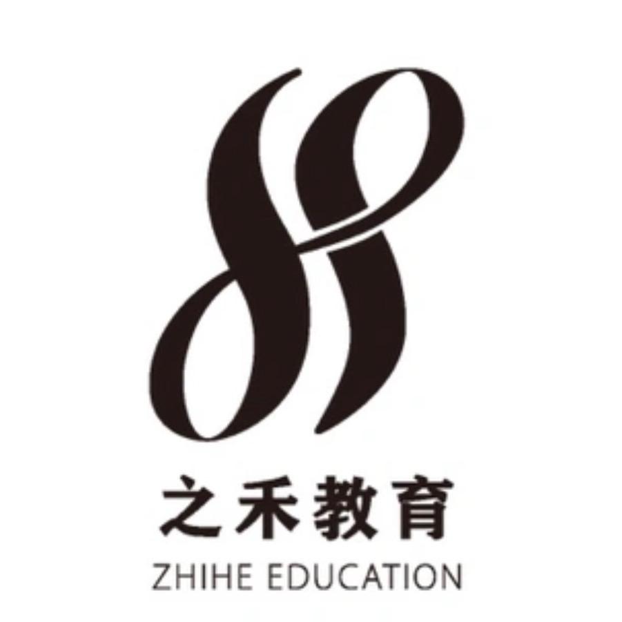 重庆之禾烘焙