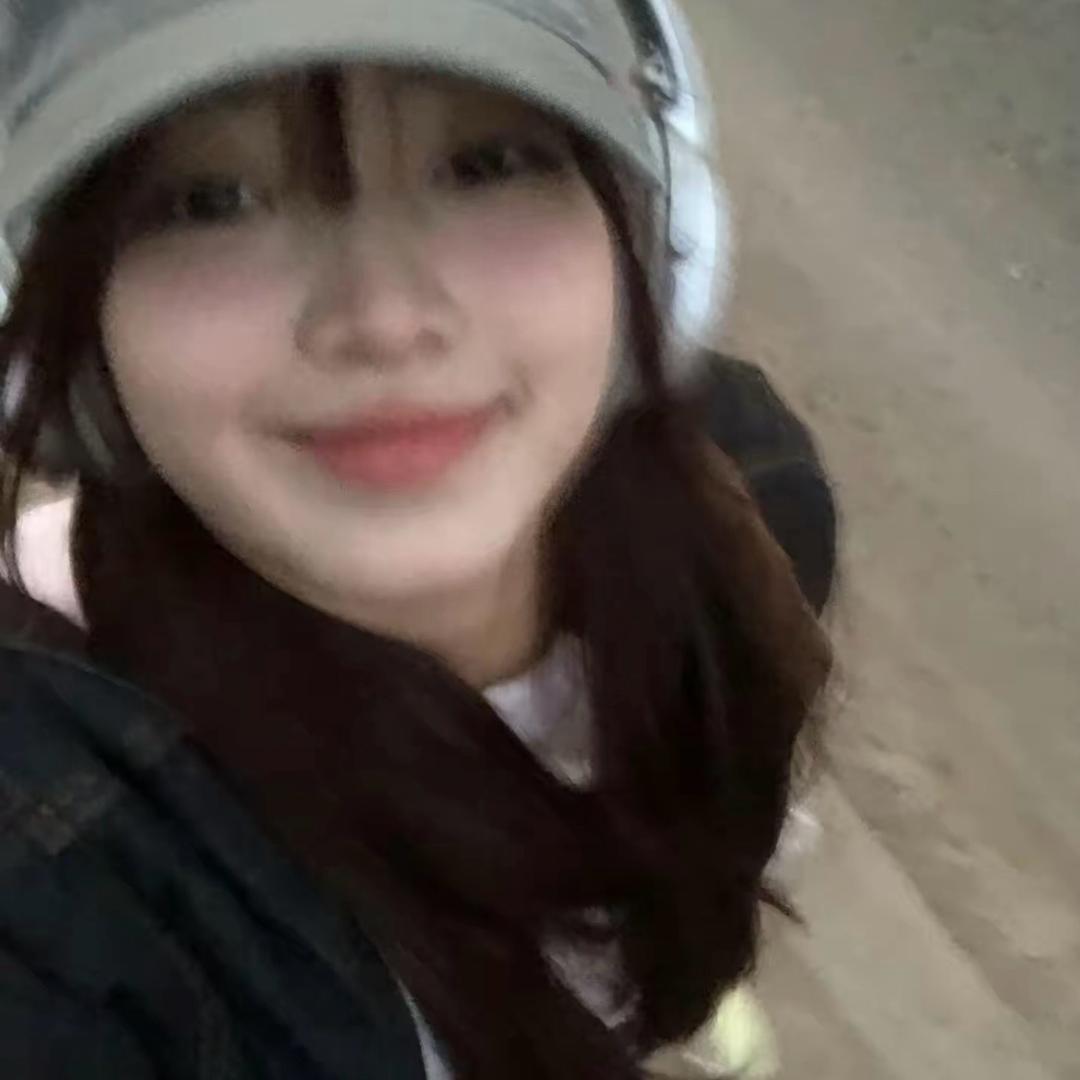 han有此梨