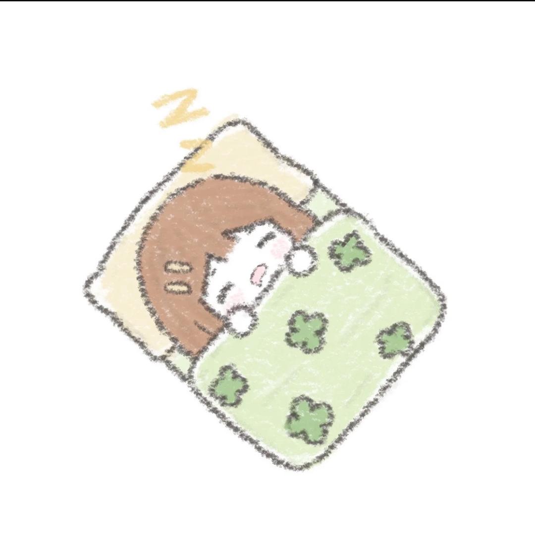 等我下课