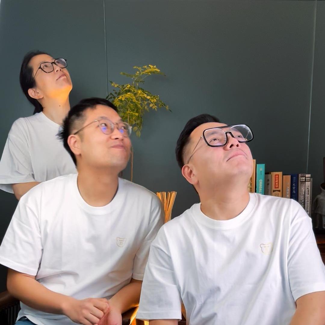 三洒