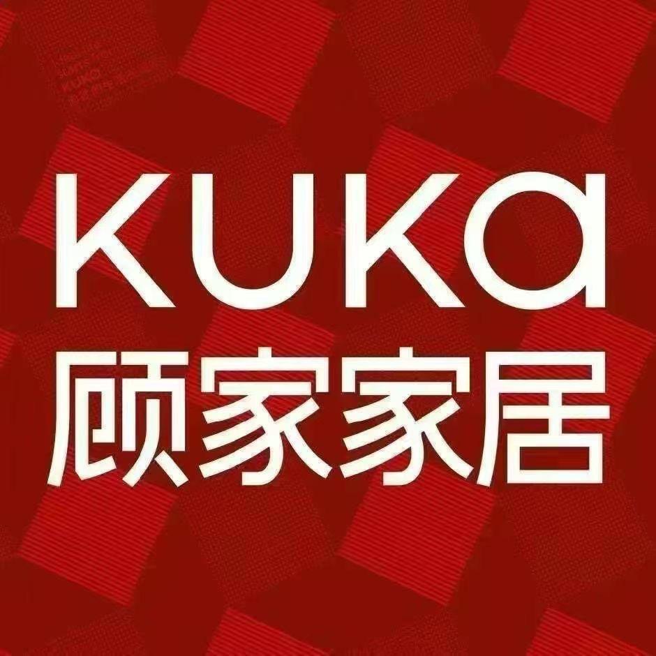 石家庄顾家家居（居然之家店）