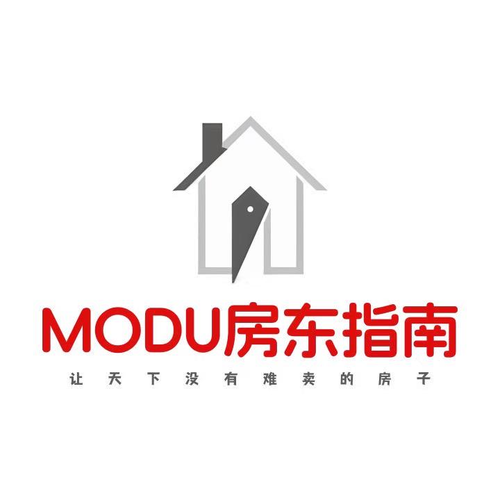 MODU房东指南