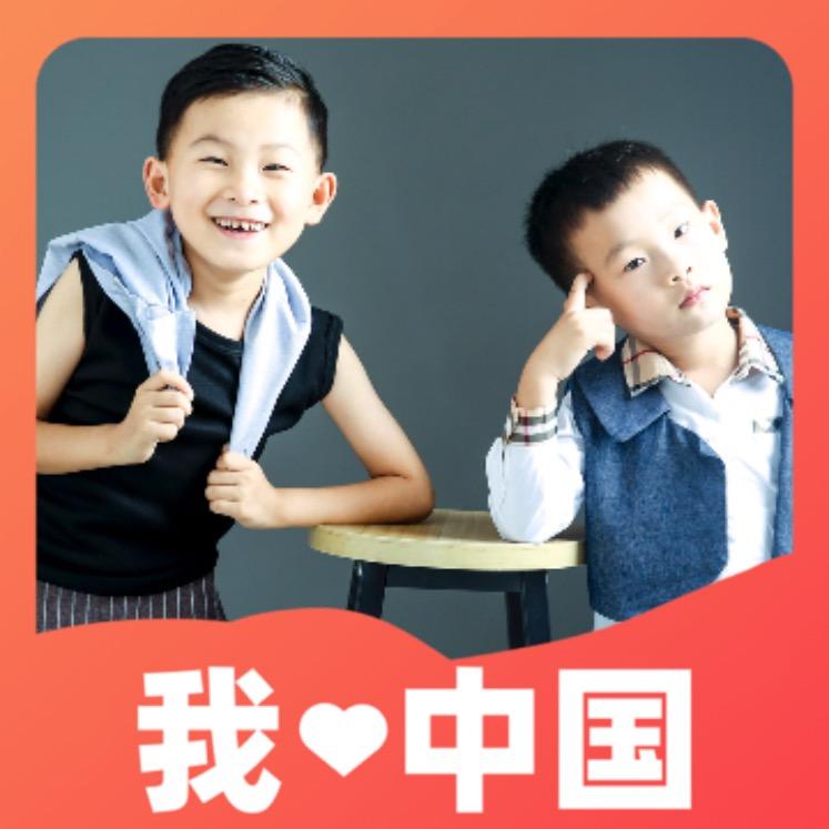 🥀ꦿ命໊中꯭꧔注ᤢඉි定⃨࿐