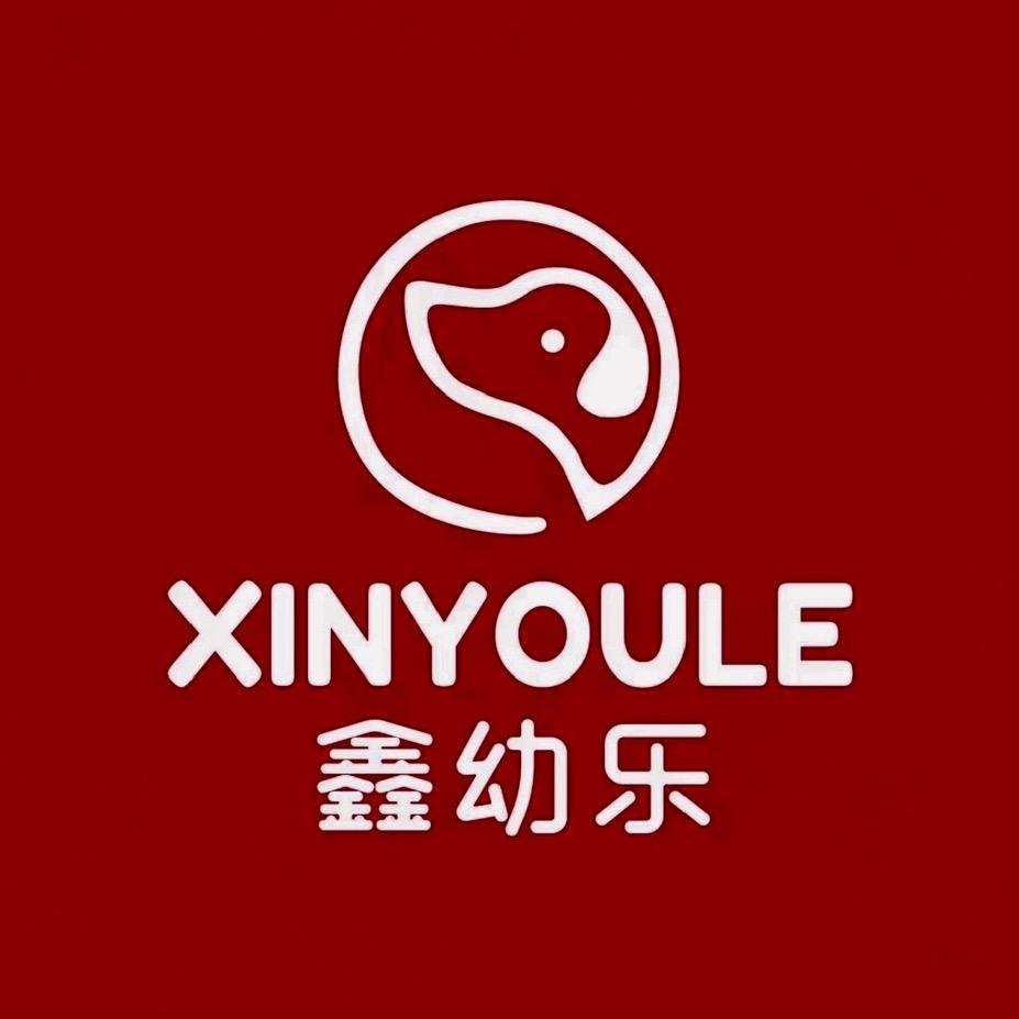 鑫幼乐童装