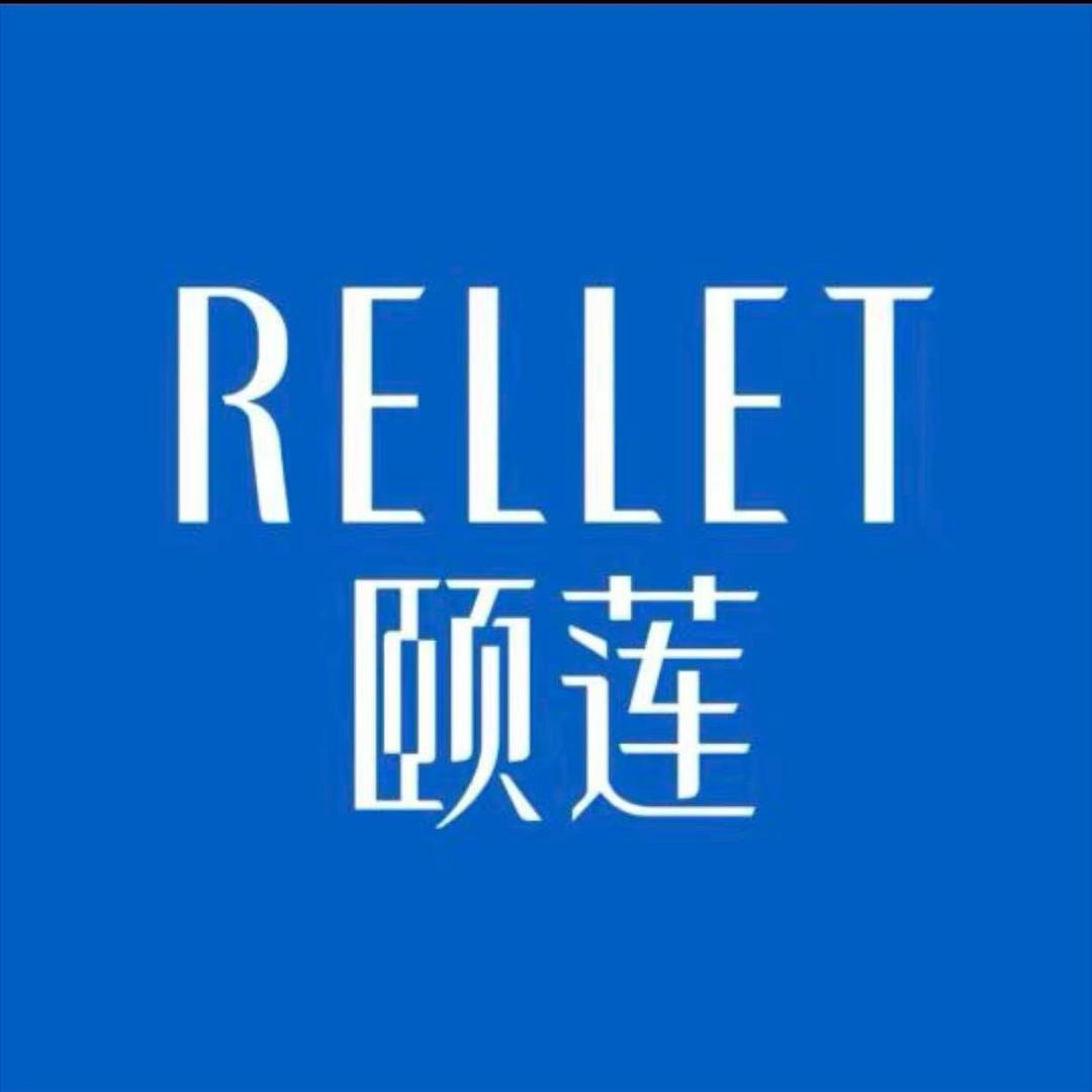颐莲福瑞达福利专场