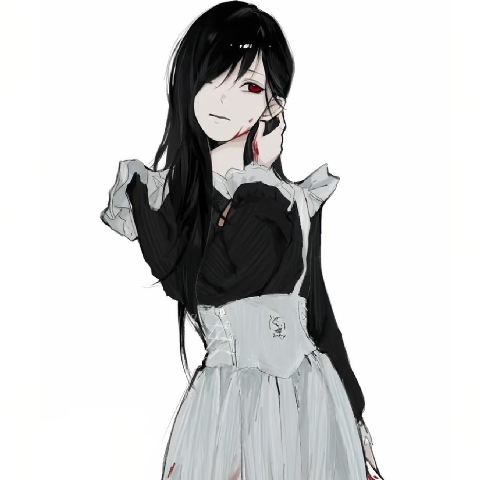 大安