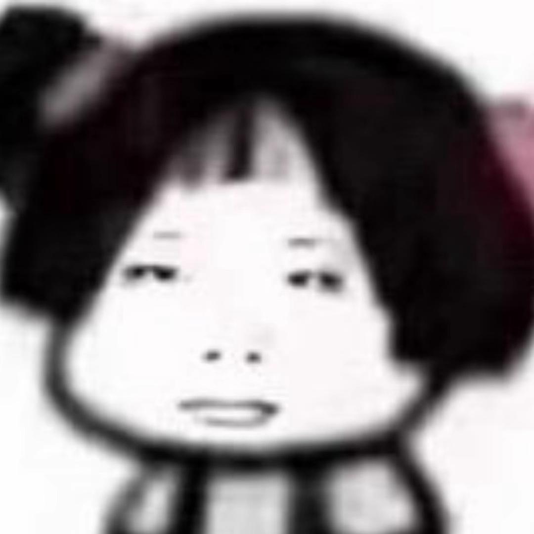 锦鲤