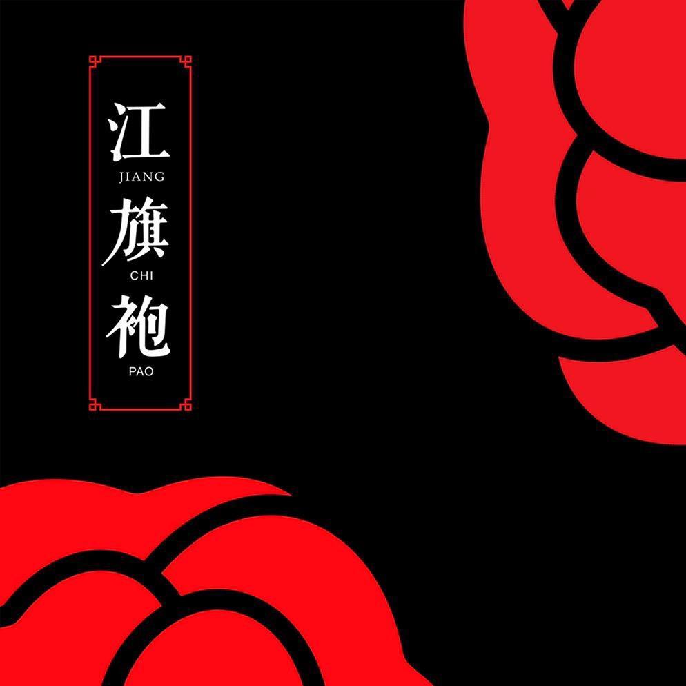 江欣芸优品