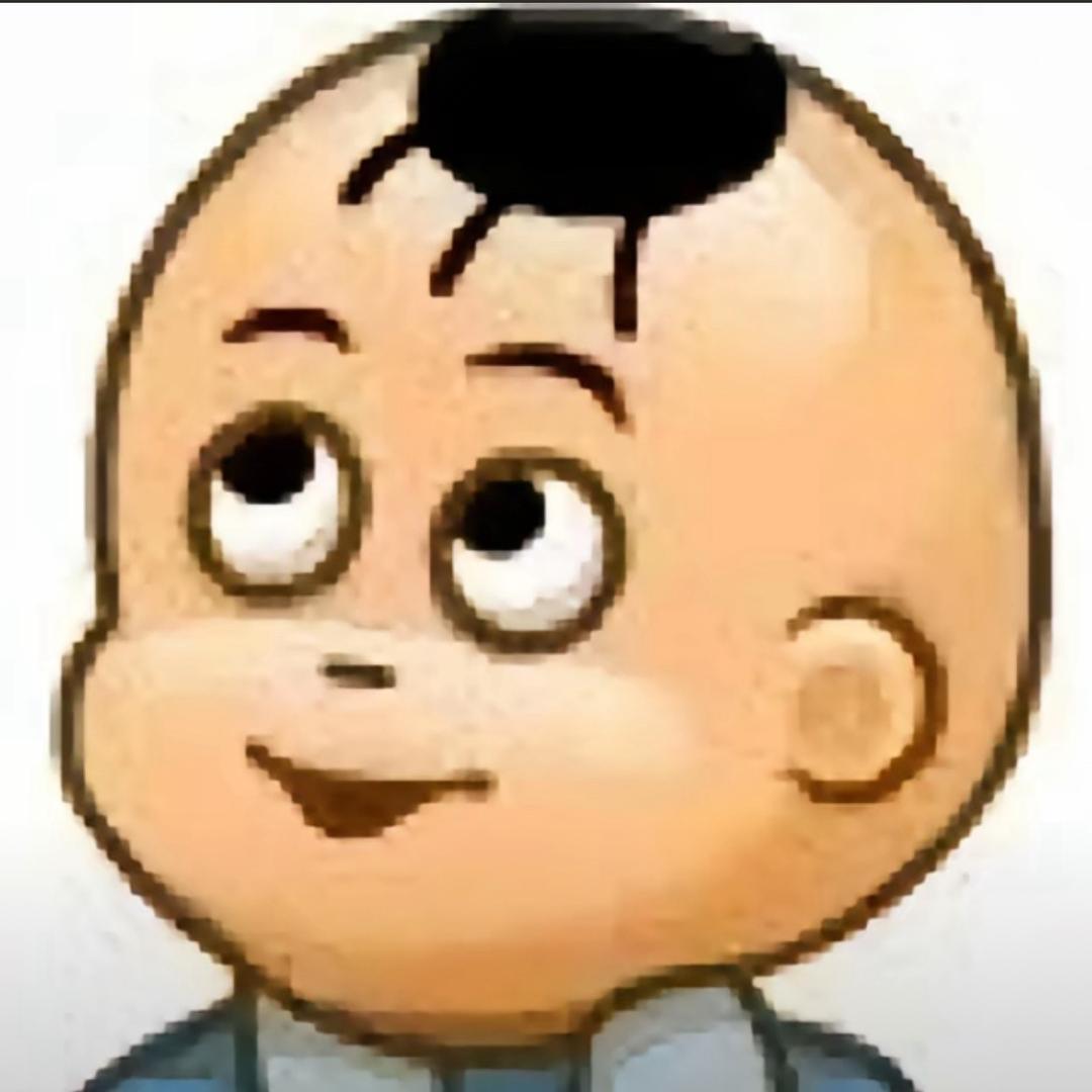 么个