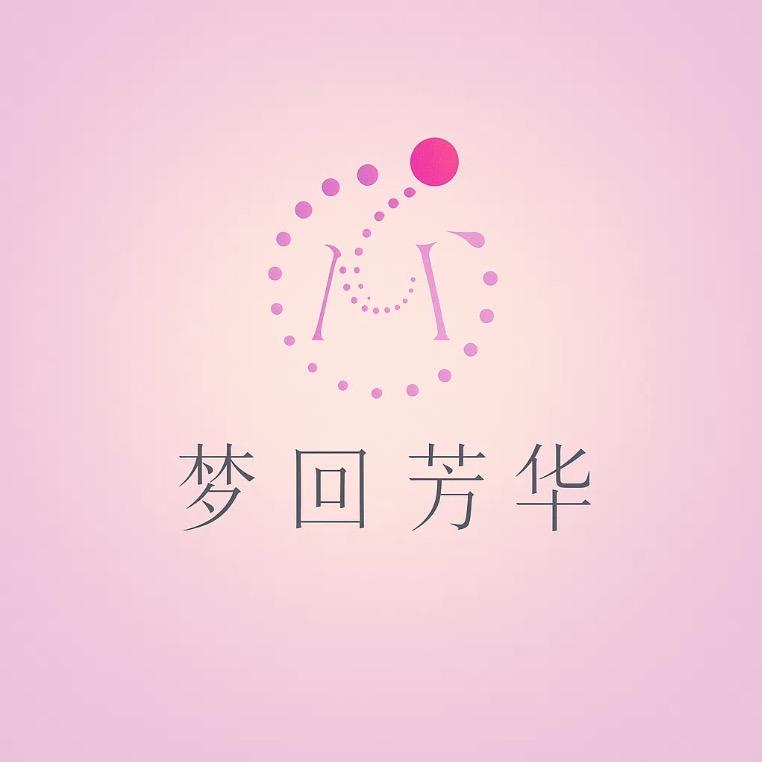 梦回芳华女装搭配