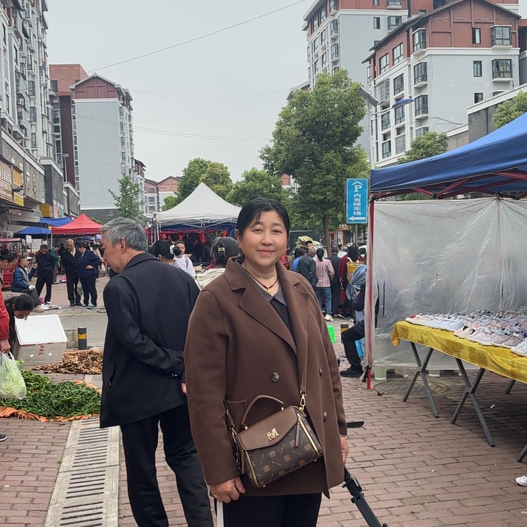 娟姐收山货