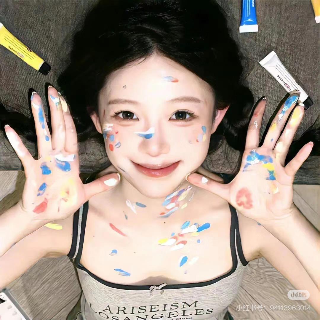 我不是小美🎀