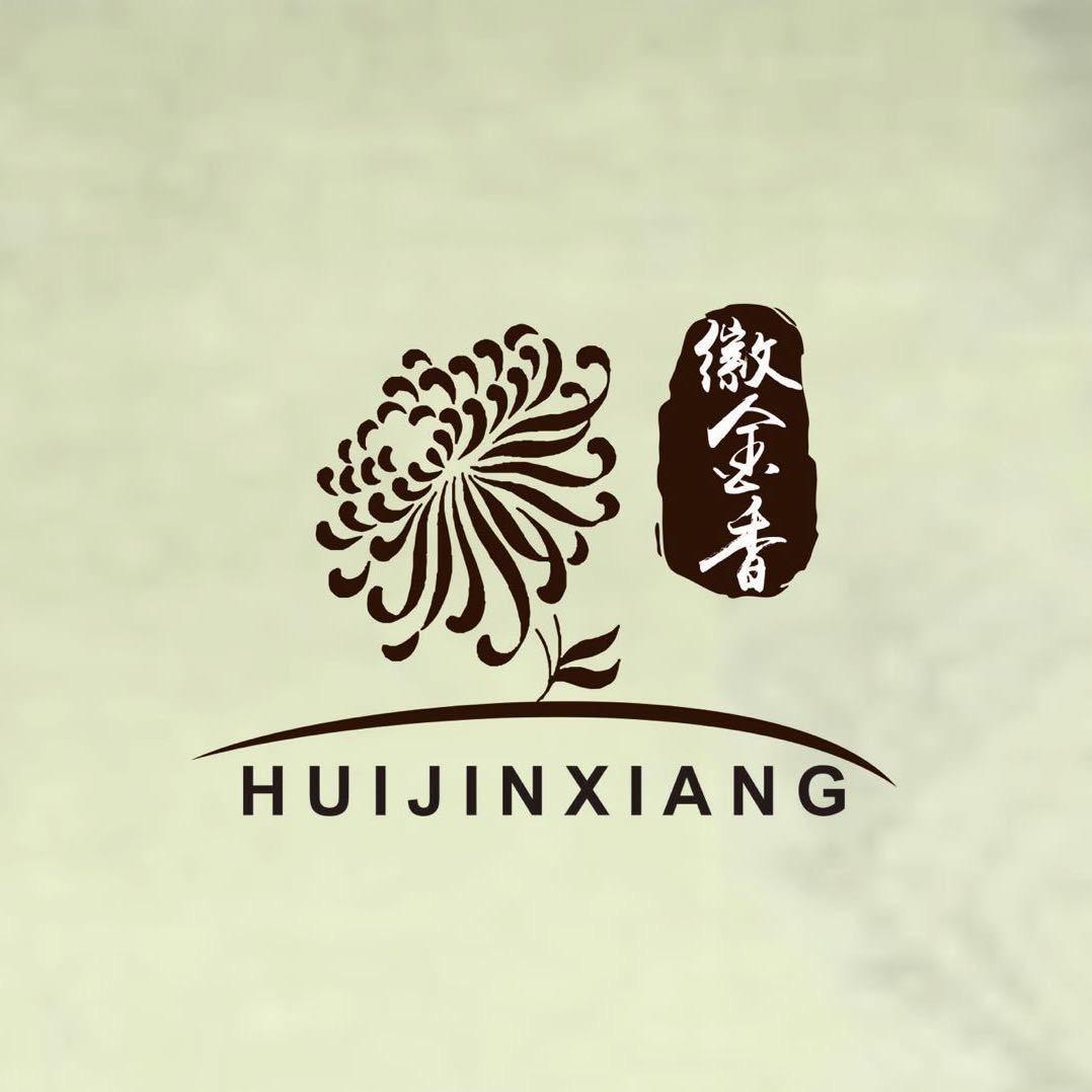 徽金香茶叶旗舰店