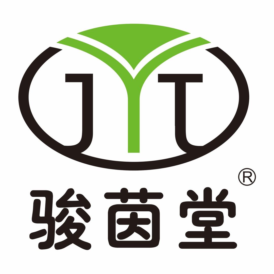 骏涛贸易商行