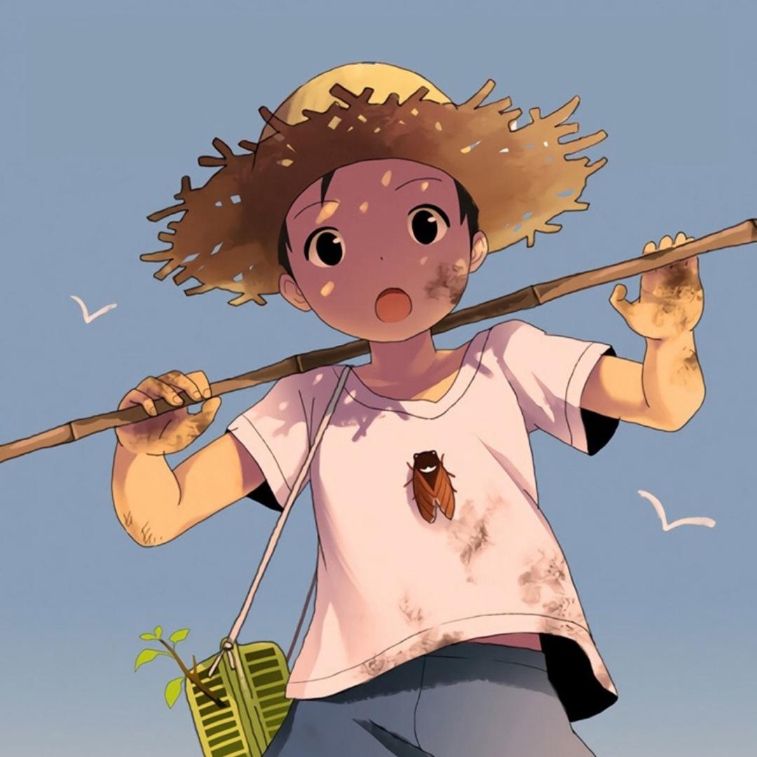 见山.