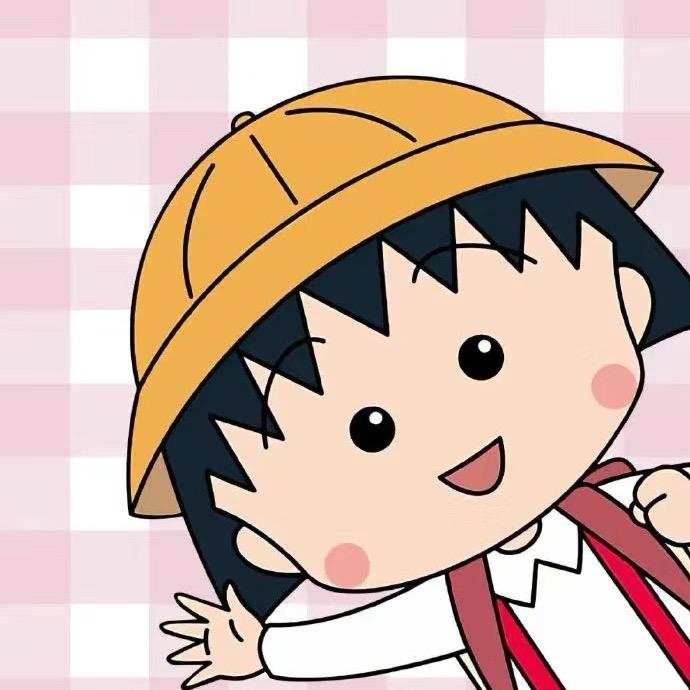 吃货小丸子