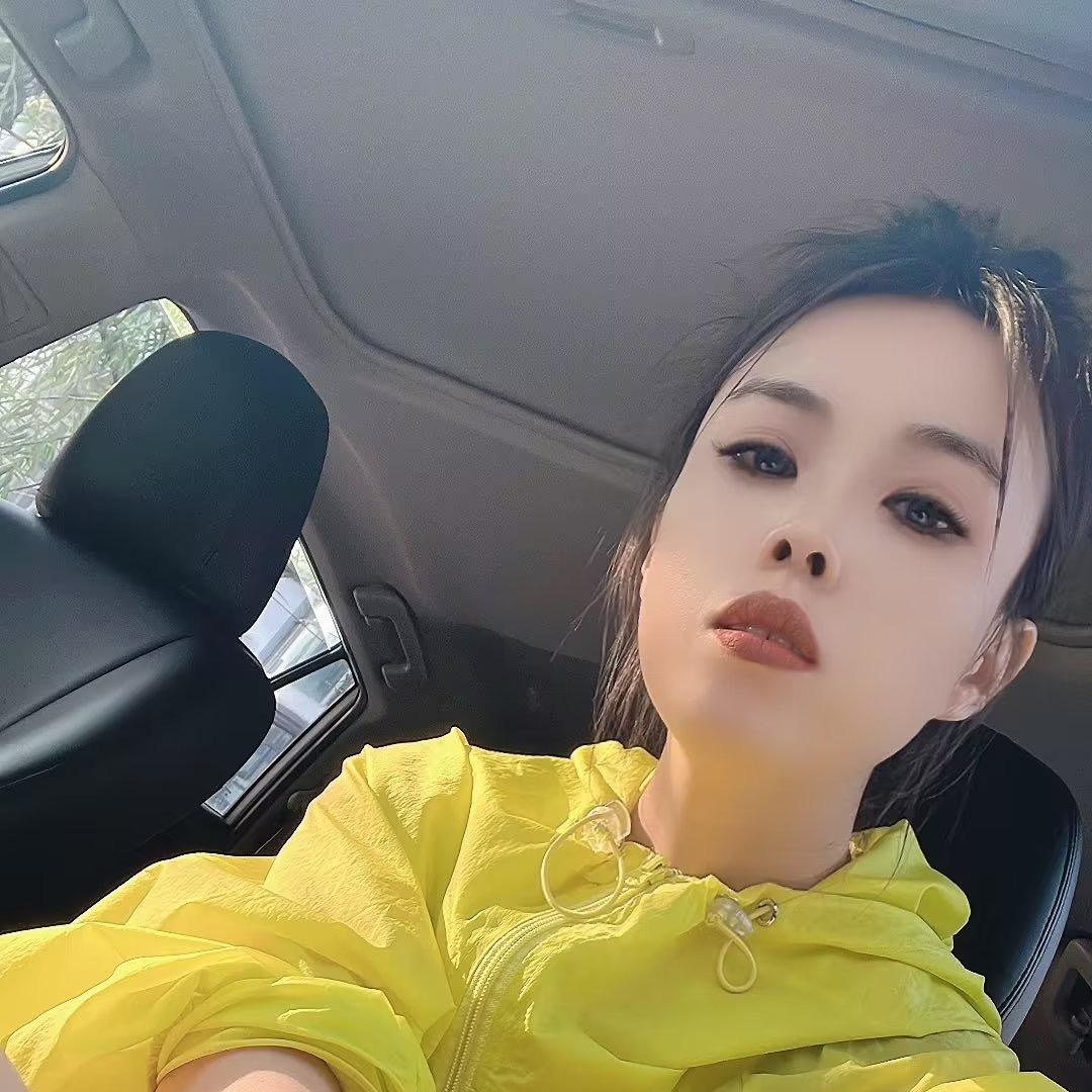 陶子 洗浴用品
