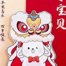 香猪（互关）