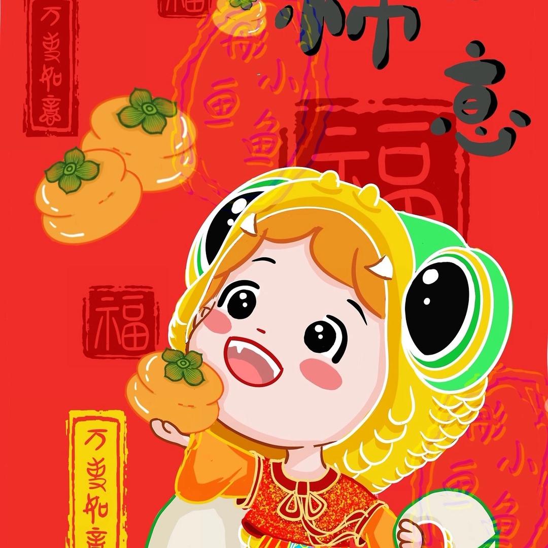 晴小妞（连赞拉黑）