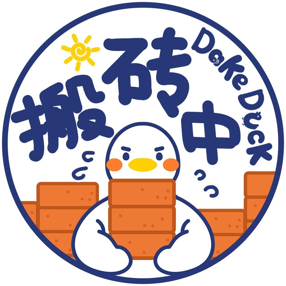 🐃浪里个浪🐂