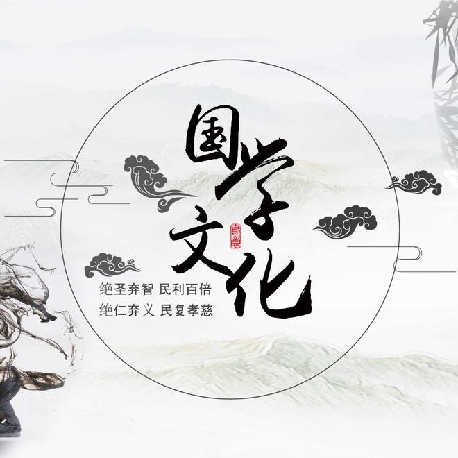 冬寒