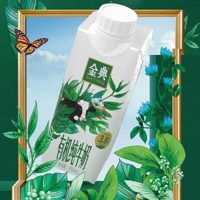 品牌牛奶批发商