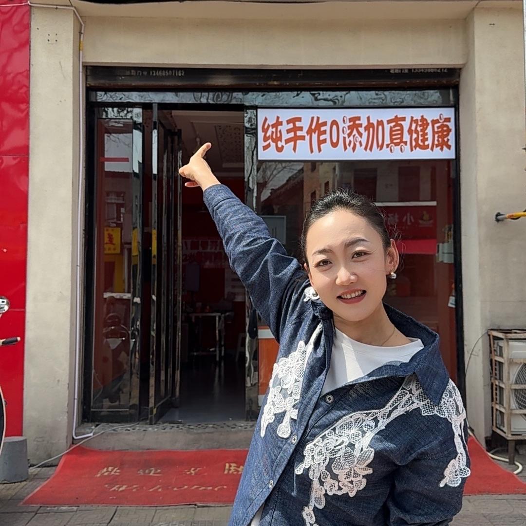 啸莱甄选食品商行零售店