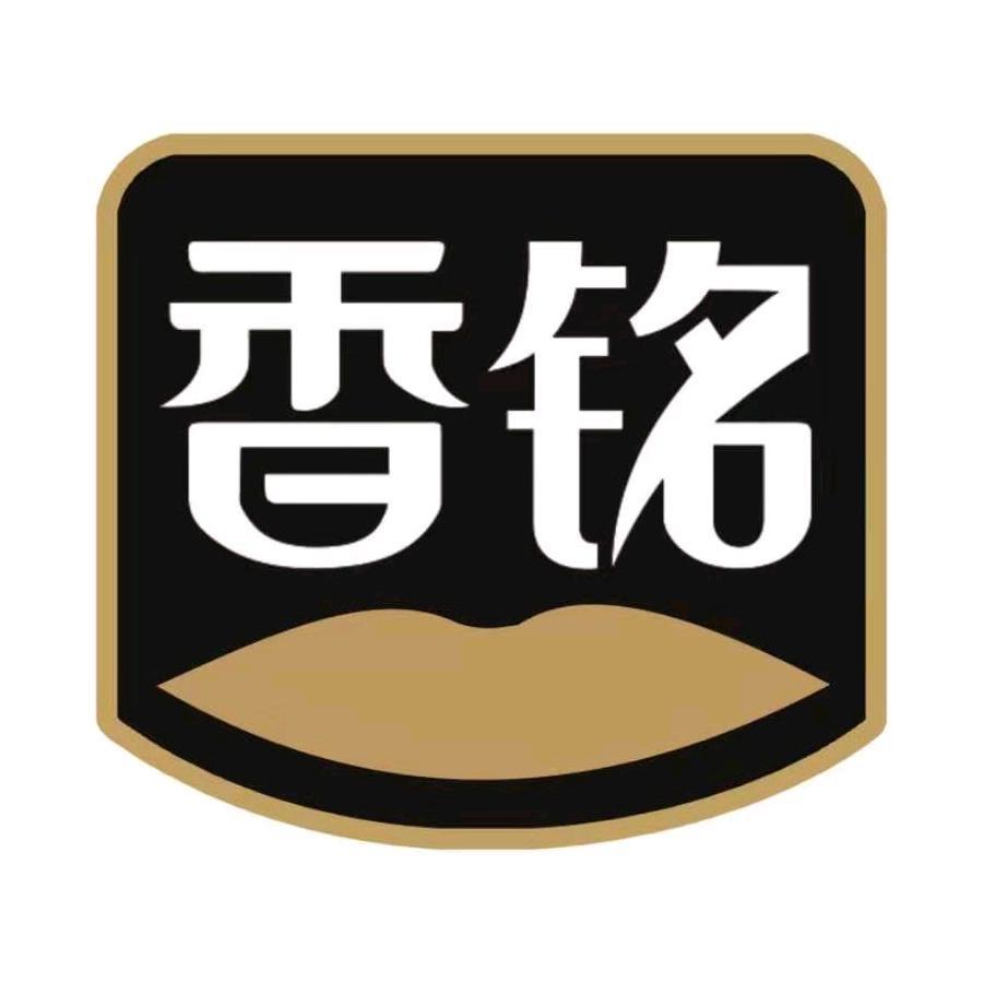 香铭泡鸭翅