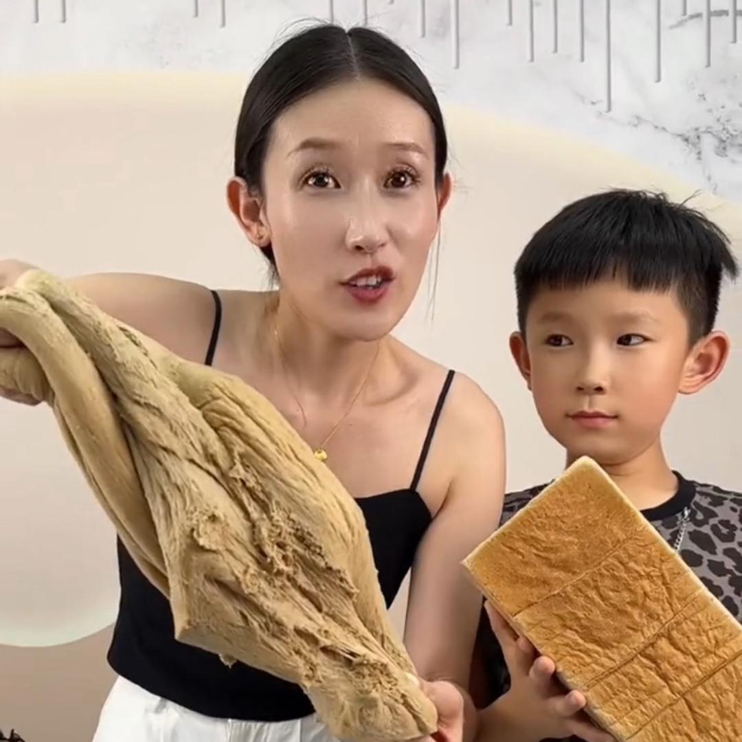 芳妹儿黑麦全麦面包