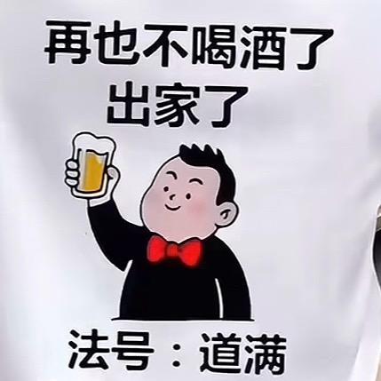 随心玩