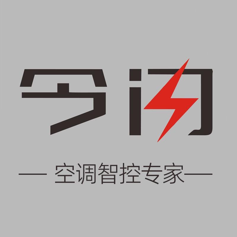今闪全屋智能旗舰店
