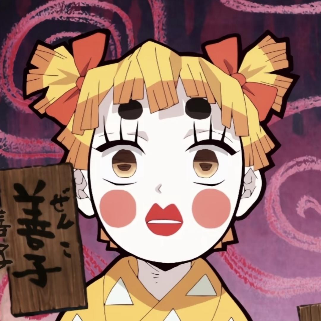 谷的谷子-魔丸拆谷