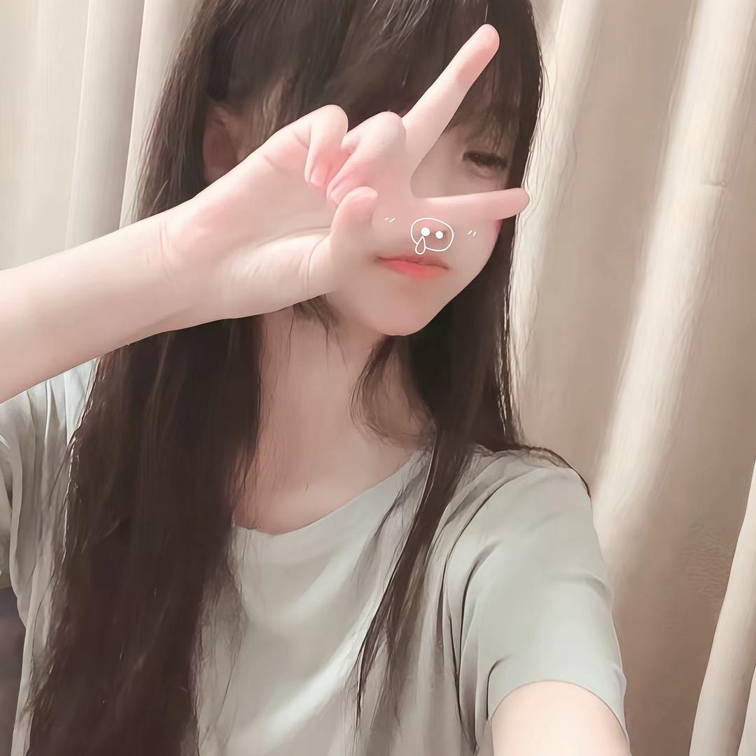 温