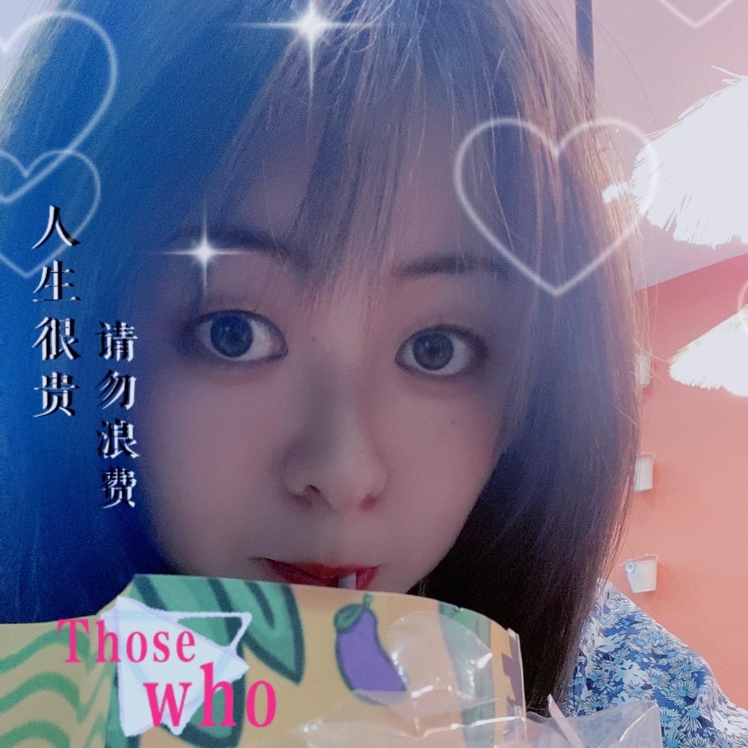 ༺¹³¹⁴小棉🌸⁵²⁰༻